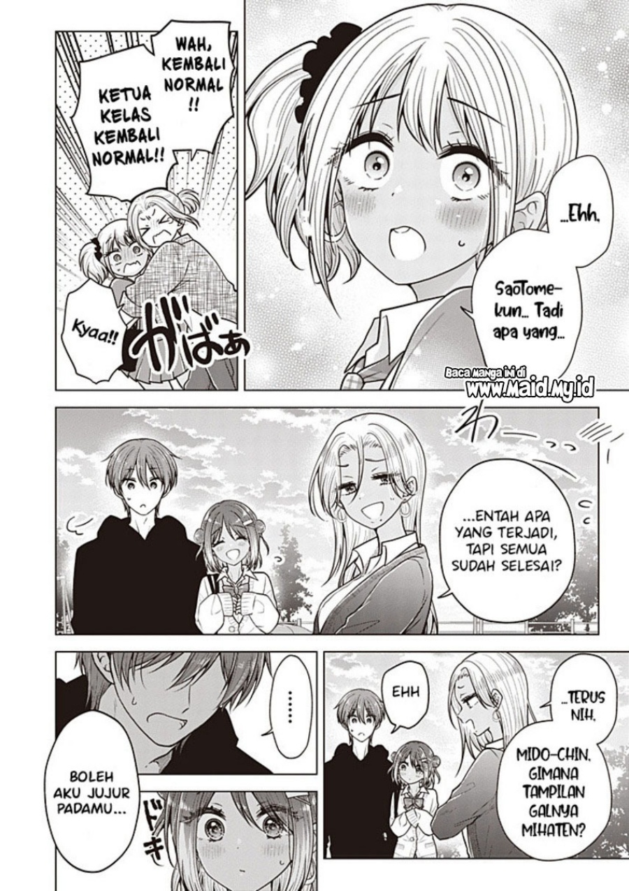 Osananajimi wo Onnanoko ni Shiteshimatta Hanashi